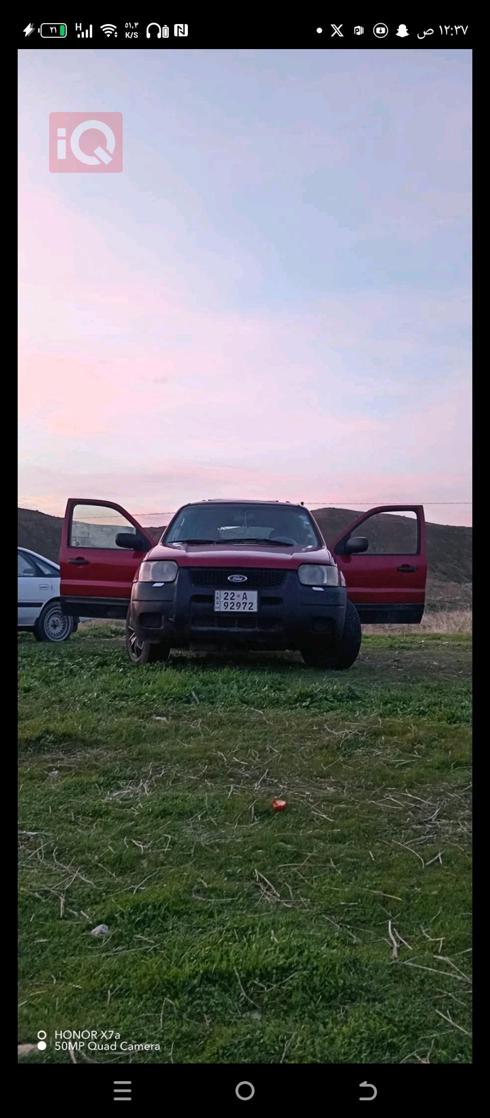 Ford Escape